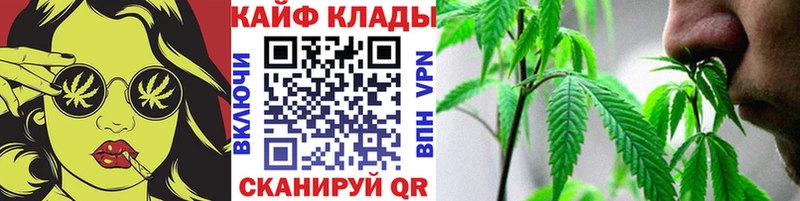 Магазины продажи наркотиков Пермь КОКАИН  Альфа ПВП  Гашиш  Марихуана  Псилоцибиновые грибы  Мефедрон 