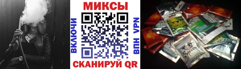 ОМГ ОМГ зеркало  Пермь  БУТИРАТ жидкий экстази  дарнет шоп 