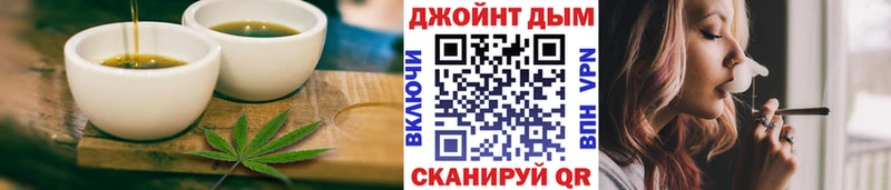 Canna-Cookies марихуана mega tor Пермь