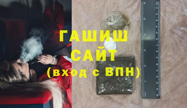 apvp Алзамай