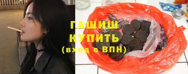 амфетамин Алексин