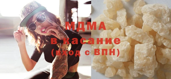 apvp Алзамай