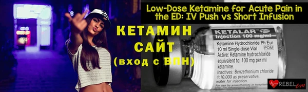 MESCALINE Алексеевка