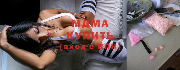 амфетамин Алексин