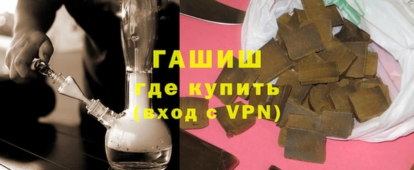 apvp Алзамай