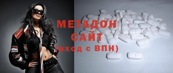 apvp Алзамай