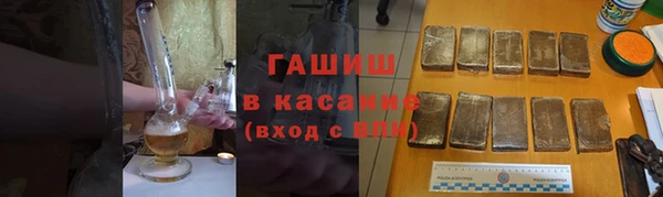 амфетамин Алексин