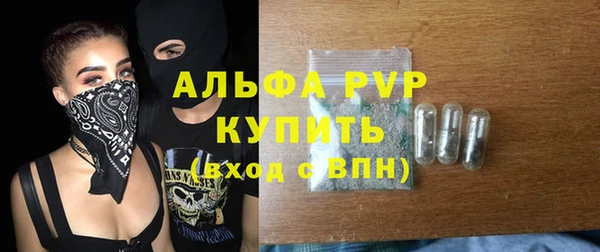 MESCALINE Алексеевка
