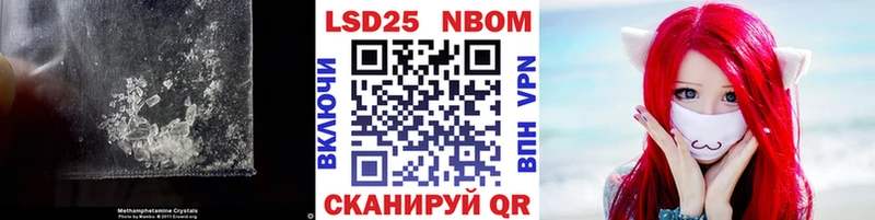 Лсд 25 экстази ecstasy  продажа наркотиков  Пермь 